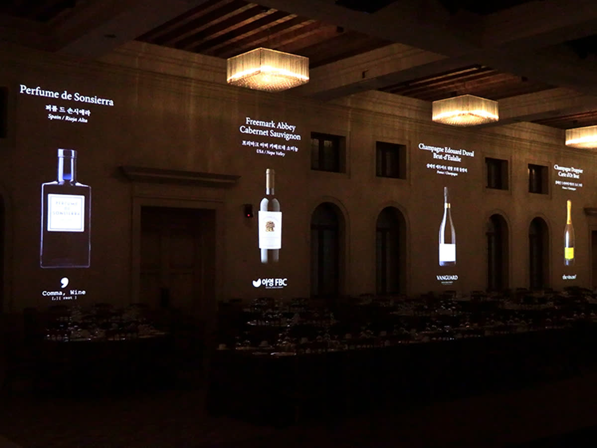 Wine Festa